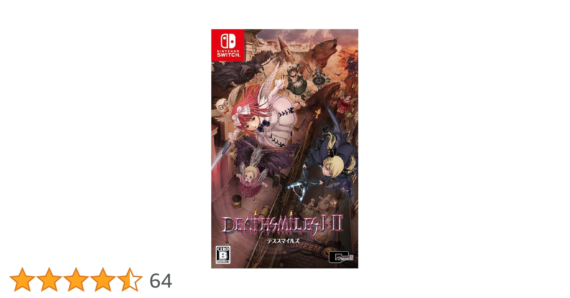 Amazon.co.jp: デススマイルズ I・II - Switch : ゲーム